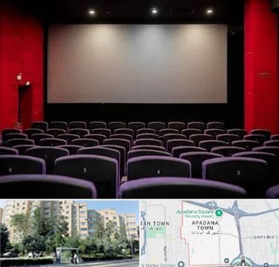 سینما در آپادانا