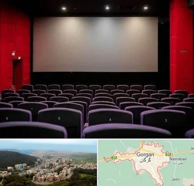 سینما در گرگان
