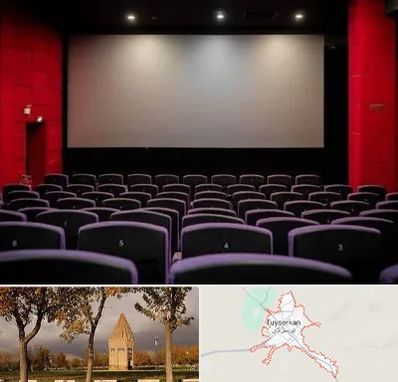 سینما در تویسرکان