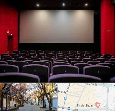 سینما در تربیت تبریز