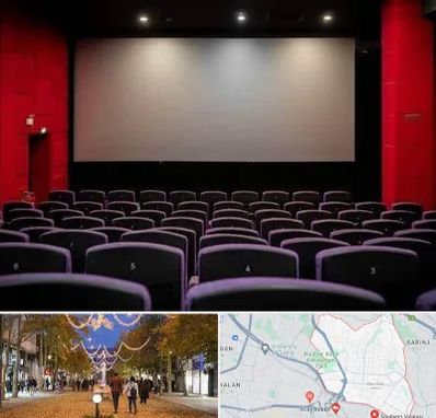 سینما در ولیعصر ارومیه