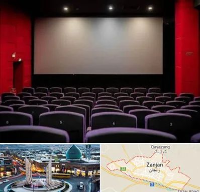 سینما در زنجان