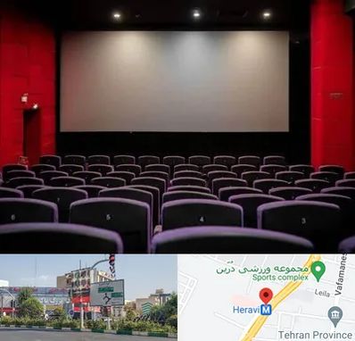 سینما در هروی 