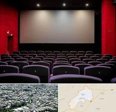 سینما در شاهرود