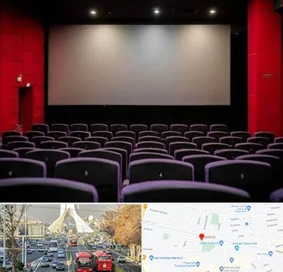 سینما در خیابان آزادی 