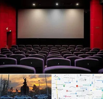 سینما در میدان حر