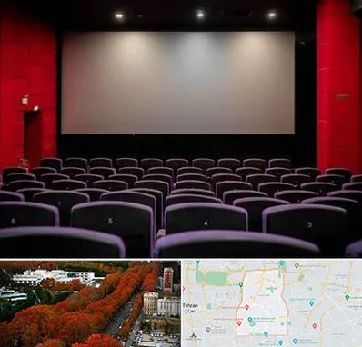 سینما در منطقه 6 تهران 