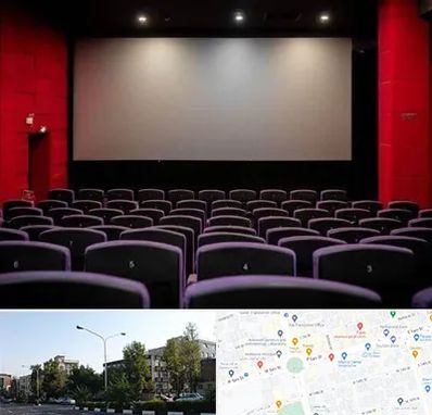 سینما در میدان کاج 