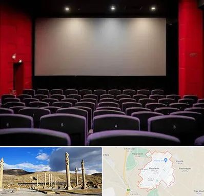 سینما در مرودشت