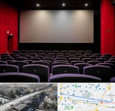 سینما در فرجام 