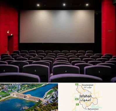 سینما در اصفهان