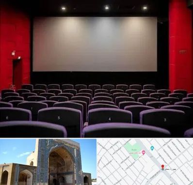 سینما در مصلی مشهد