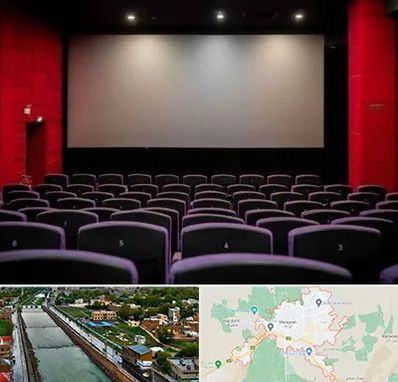 سینما در مراغه