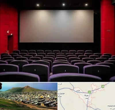 سینما در بیجار