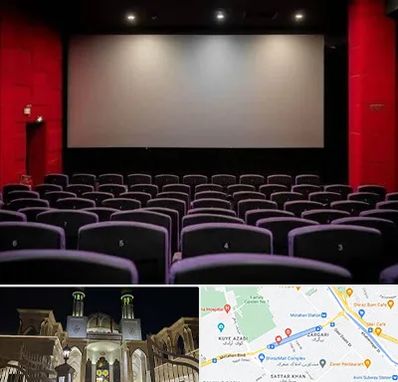 سینما در زرگری شیراز