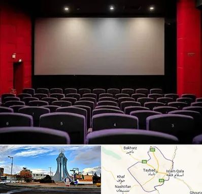 سینما در تایباد
