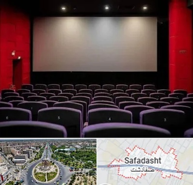 سینما در صفادشت