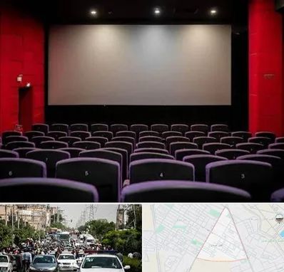 سینما در سیدی مشهد
