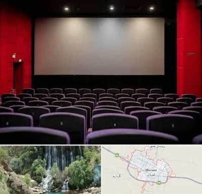 سینما در شیروان