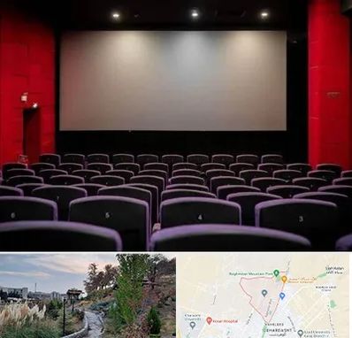 سینما در باغستان کرج