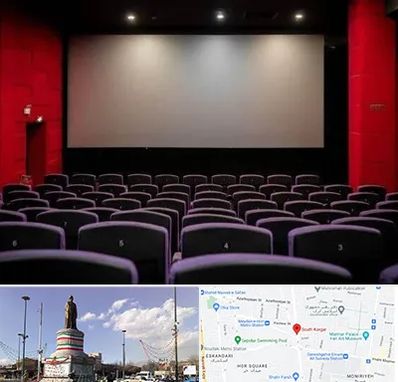 سینما در کارگر جنوبی 