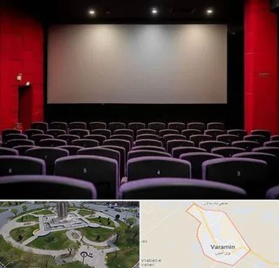 سینما در ورامین