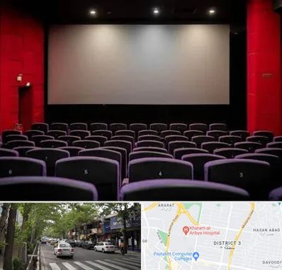 سینما در ظفر 