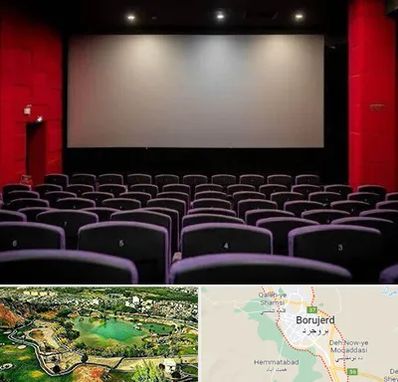 سینما در بروجرد