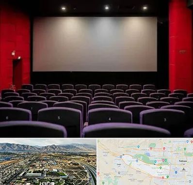سینما در منطقه 21 تهران 