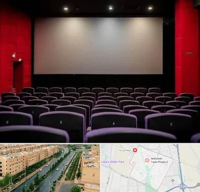 سینما در فاز سه اندیشه