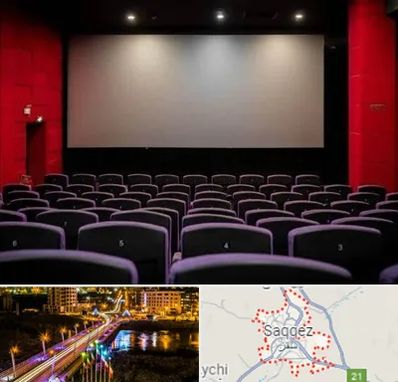 سینما در سقز