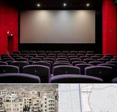 سینما در اسکندری