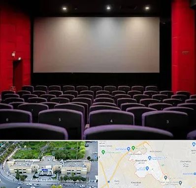 سینما در نسیم شهر