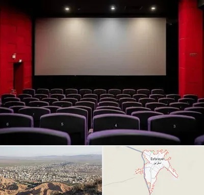 سینما در اسفراین