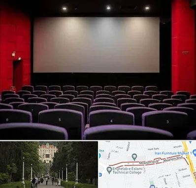 سینما در بلوار معلم رشت 