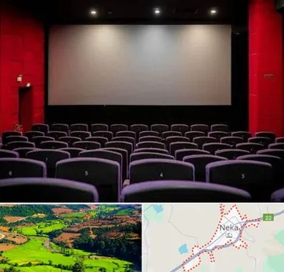 سینما در نکا