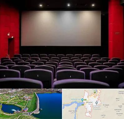 سینما در مهاباد