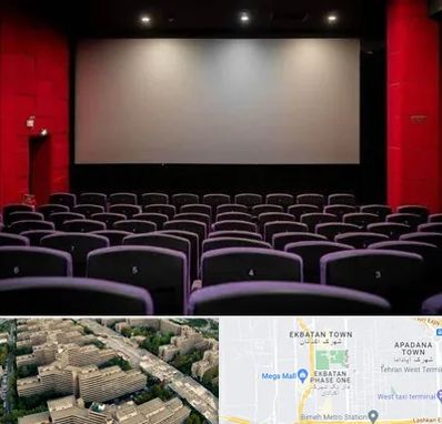 سینما در اکباتان 
