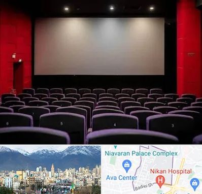 سینما در آجودانیه 