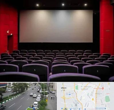 سینما در ستارخان 