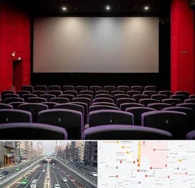 سینما در توحید 