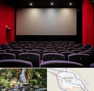 سینما در الیگودرز