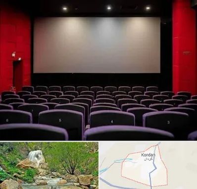 سینما در کردان