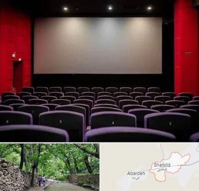 سینما در شاندیز مشهد