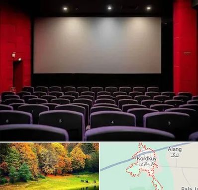 سینما در کردکوی