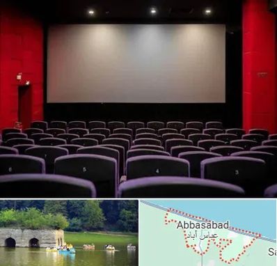 سینما در عباس آباد