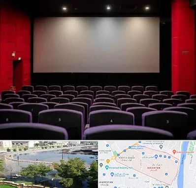 سینما در گلستان اهواز