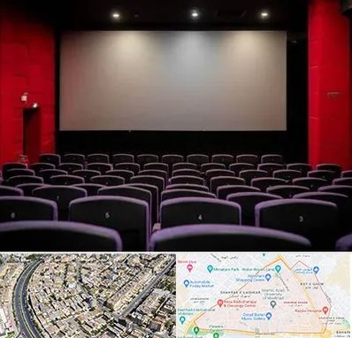 سینما در شهرک غرب مشهد