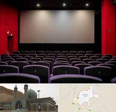 سینما در شهرضا