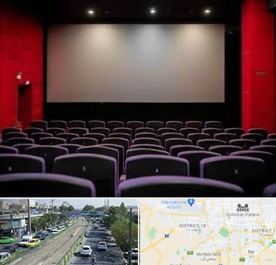سینما در جنوب تهران 